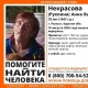 � ������� ������� ������� �����������, ����������� � ���������