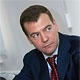 Курские корни Медведева исследованы до эпохи Петра I