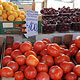 Импортные овощи в Курске убрали с прилавков