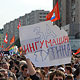 Акции протеста в Москве глазами курян