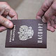 Крымчане получат в Курске российские паспорта