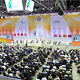 На Среднерусском форуме в Курске обсудили человеческий капитал