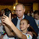 Юные куряне попали на «Формулу-1» после личного приглашения Путина