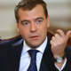 В Курске ждут Дмитрия Медведева