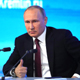«Друг для друга» на большой пресс-конференции Путина: президент посоветовал чиновникам быть скромнее