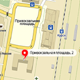 Курск. Дом на Привокзальной площади эвакуировали из-за угрозы теракта