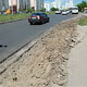 Дорожники расширяют магистраль на проспекте Клыкова