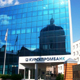Экспобанк купил контрольный пакет акций Курскпромбанка