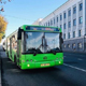 В Курске меняют график движения автобусов и маршруток