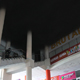 На пожаре в ТЦ «Бумеранг» погиб сотрудник магазина