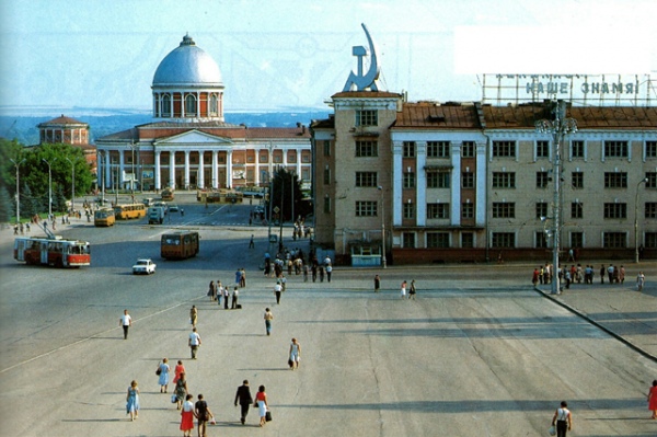   ,  1980- 