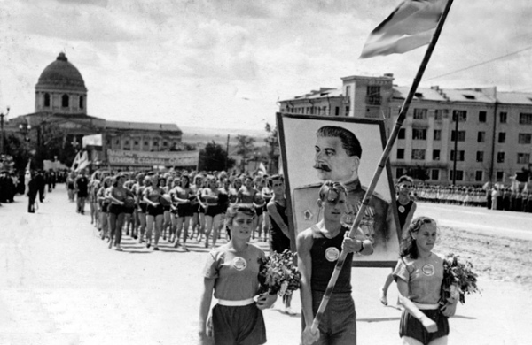Парад в Курске. 1949 год Парад в Курске. 1949 год