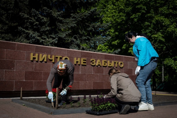 К 9 Мая приведут в порядок цветники на мемориале К 9 Мая приведут в порядок цветники на мемориале