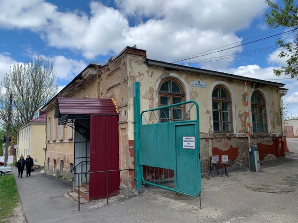 Дом на улице Почтовой, в котором снимал комнату Малевич Дом на улице Почтовой, в котором снимал комнату Малевич
