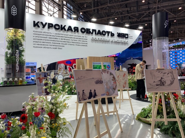 Флористическую зону теперь украшает еще больше цветов и трав Флористическую зону теперь украшает еще больше цветов и трав