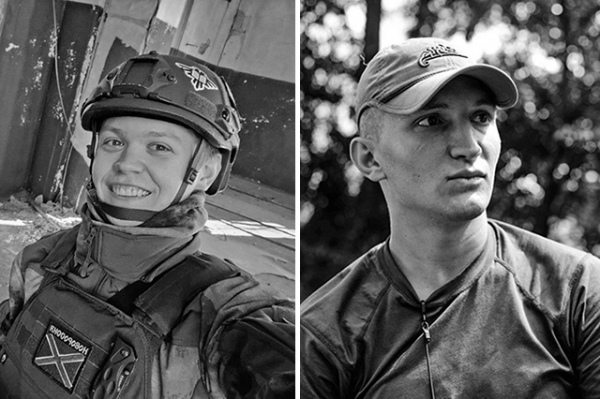 22-летний медик Николай Ковалев и 21-летний координатор по СМИ Давид Соколов погибли в результате прямого попадания снаряда по автомобилю на мосту в Глушковском районе 16 августа 22-летний медик Николай Ковалев и 21-летний координатор по СМИ Давид Соколов погибли в результате прямого попадания снаряда по автомобилю на мосту в Глушковском районе 16 августа