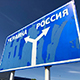 43 сбитых за ночь беспилотника, повреждения в Курске и Железногорске