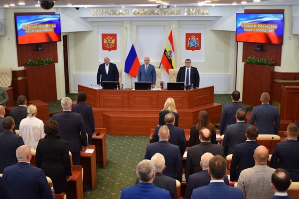 Депутаты рассмотрели на заседании 29 вопросов Депутаты рассмотрели на заседании 29 вопросов