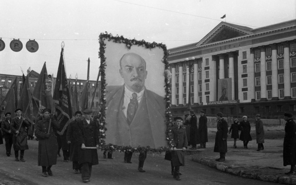 1948 год 1948 год