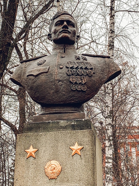 Стало Стало