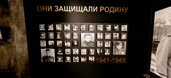 В Курске находится единственный в мире музей «Юные защитники Родины» В Курске находится единственный в мире музей «Юные защитники Родины»