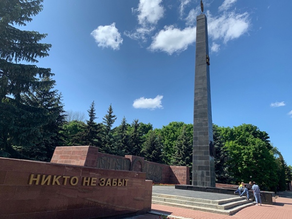 В год юбилея Победы планируют привести в порядок все военные памятники в регионе В год юбилея Победы планируют привести в порядок все военные памятники в регионе