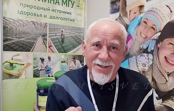 Михаил Лямин рассказал, что сам ест спирулину каждый день – на завтрак, обед и ужин. Кстати, в этом году он отметит 80-летие. По его словам, микроводоросли Spirulina полезна не только для людей, животных, птиц и рыб, но и для растений. Также для пчел Михаил Лямин рассказал, что сам ест спирулину каждый день – на завтрак, обед и ужин. Кстати, в этом году он отметит 80-летие. По его словам, микроводоросли Spirulina полезна не только для людей, животных, птиц и рыб, но и для растений. Также для пчел