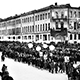 «    ».       1945 