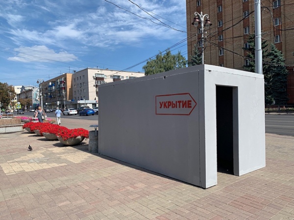 Укрытия перевозят в детские загородные лагеря Укрытия перевозят в детские загородные лагеря