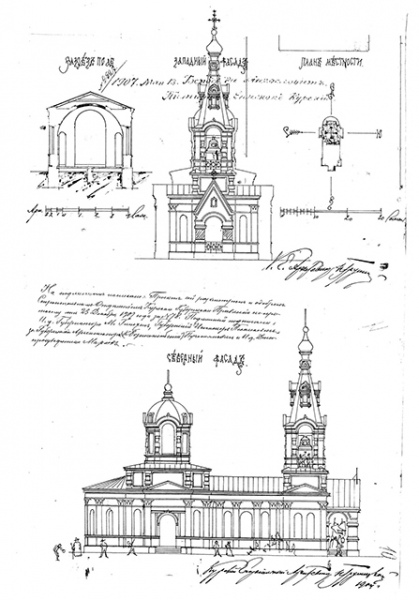       2- 