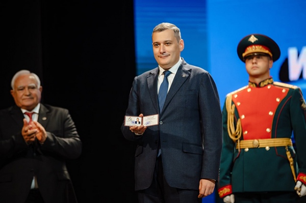«  ,    »,       