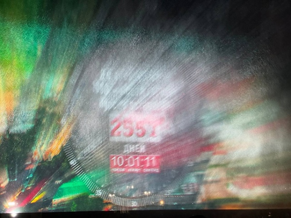            1000- 