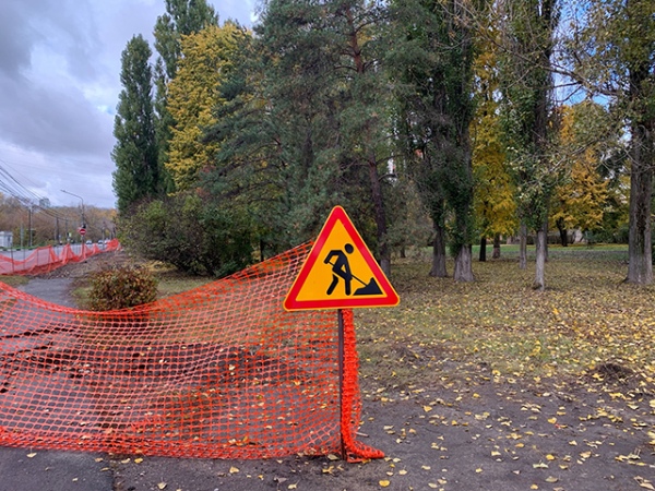 В сквере на улице Интернациональной работы только начались В сквере на улице Интернациональной работы только начались