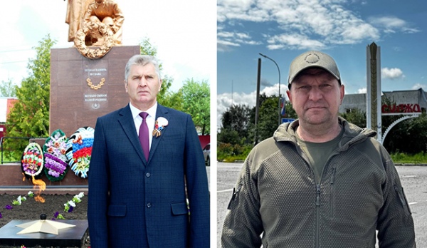 Главы Беловского и Суджанского районов Николай Волобуев и Алексей Спиридонов удостоены ордена Мужества Главы Беловского и Суджанского районов Николай Волобуев и Алексей Спиридонов удостоены ордена Мужества