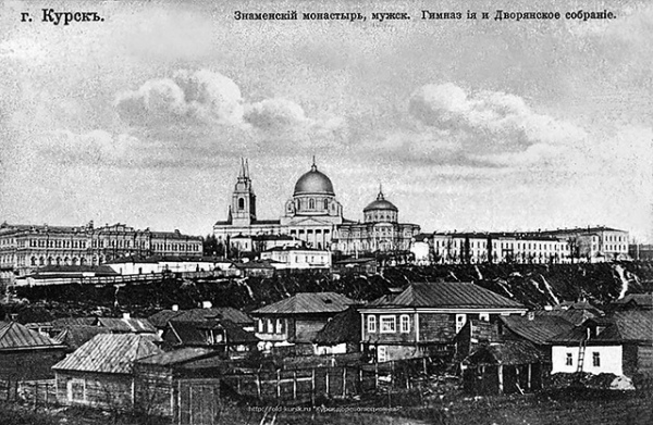 В 1815 году при губернаторе Нелидове начато возведение главного храма Знаменского монастыря, которым мы любуемся и сегодня В 1815 году при губернаторе Нелидове начато возведение главного храма Знаменского монастыря, которым мы любуемся и сегодня