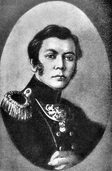 Активно участвовал в событиях 1812 года, «первый декабрист России», уроженец Курской губернии дворянин Владимир Раевский Активно участвовал в событиях 1812 года, «первый декабрист России», уроженец Курской губернии дворянин Владимир Раевский