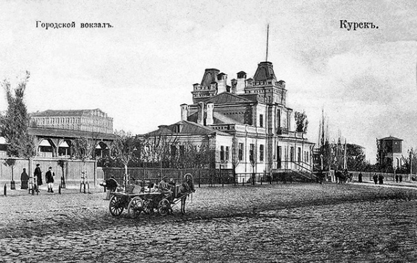    ( . )    «-»,  «-II»,  