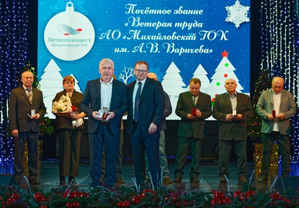 &laquo;2025-� ���� ����� ��������� ������� � �������� ����������&raquo;, � ������� ����������� �������� ����� ����� �������