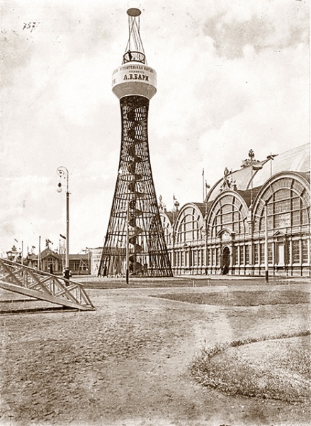 �������������� ����� ������ �� ���� �������� ��������� ������������� �������