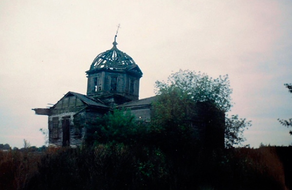 ����� 2008 ���� � ����� ��������� ������� �������� � ���� ����� ��������� �����, � ���������� ���� ������