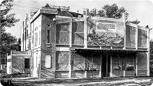 ������ ����� �������� � ����� ��� ���. ���� �� ������ ��������� �������/&laquo;��������� �����&raquo;