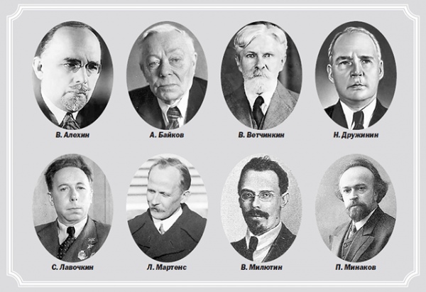 ����� ���������� &laquo;��������� ������&raquo; ��������� �� �� ������� ������� ��������: ��������� ������������ ��������, ������, ���������, ������, ��������, ����������, �������, �������