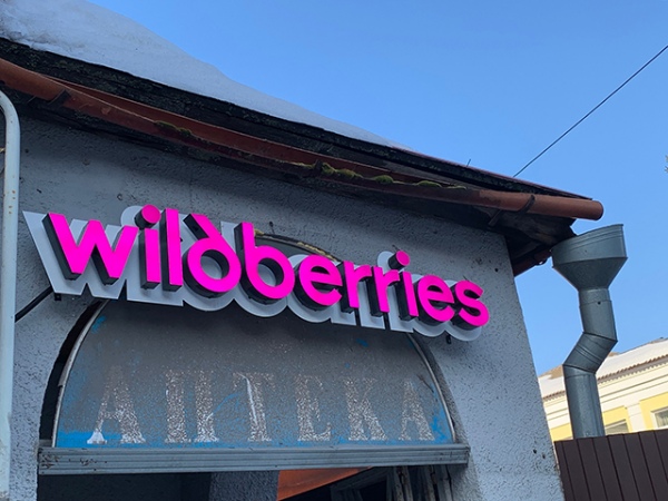 ������� � ���������� ���������� ������ �� ��������