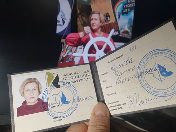 �������� ����� �������� ��������� �������� � ��������� ���� �������