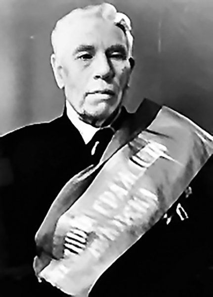 �������� ������ �������� �������, ������������ ����� � 1919 ����, ������� ���� ��������� ��������� �������� � � ��������� �������� ���� � ������. ���� ������������� ������