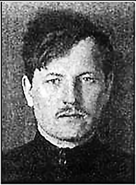 ���� �������� � ������ ��������� ������-������������� ���������, ������� � ����������� ������� ������, � 1937-� ���������� ��� ���� ������