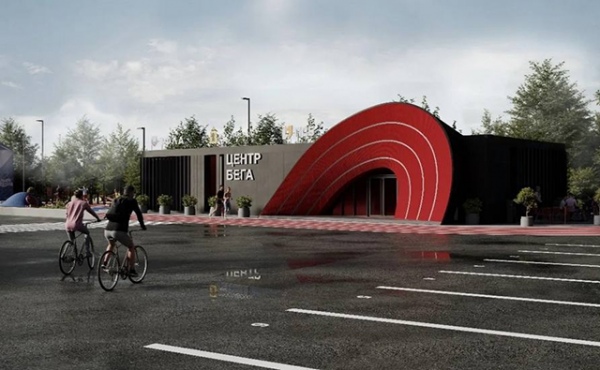 ������� � ���������� �� ��������� ���� ���������� �� 235-��������� ������ � ��������, ���������� � ����� ��� ����������