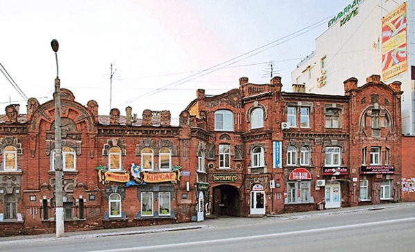 ��������� ����������� � �������� ������ࠖ ��������� ������ � �������� ������� �� ����� ������������. ���� nasledie46