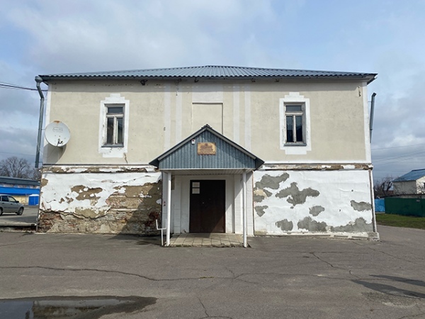 ��������������� � ������������� ������� ���� �� ���������� ���������� ������� ��������� ��� ���� �������� ����������� �������� ������������� ��������: ��������� &laquo;�������&raquo; ������ XVIII�XIX ����� � ����������������� ������ 1870 ���� �� ��. ����������������,