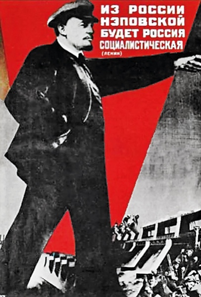 ��������� ������ ����� ����. ���� &laquo;������� ������&raquo;